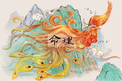 择吉日子 老皇历择吉日查询 老黄历择黄道吉日