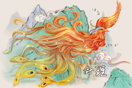 日历黄道吉日查今天|黄历2026年搬家黄道吉日|今日万年历查询黄道吉日