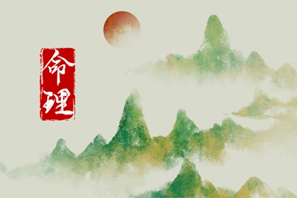 老黄历2026年黄道吉日 老黄历万年历农历查询 老黄历查询911