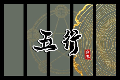 老皇历择吉,择吉皇历(最新版本),择吉皇历查询